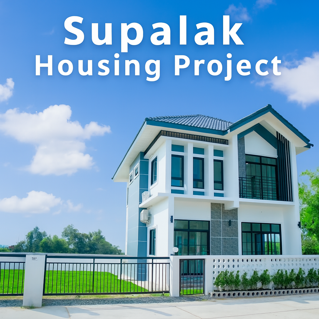 Project ตัวอย่าง 1